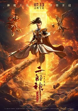 99热最新网站