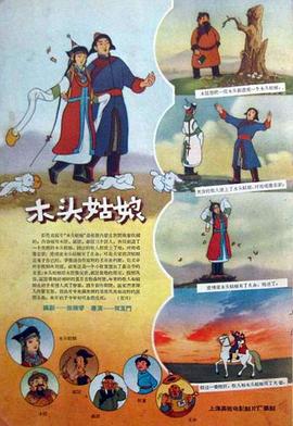 秋霞理论影院福利院